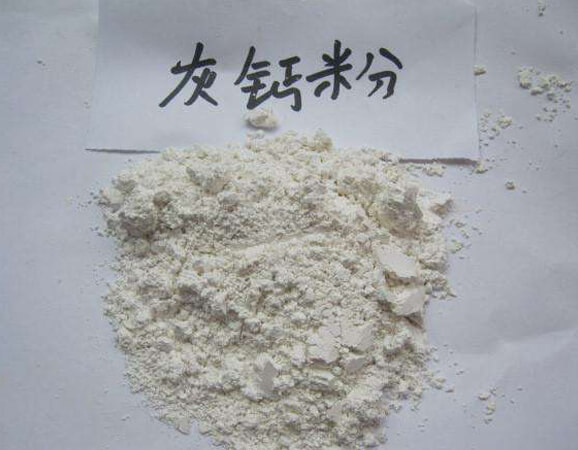 母料專用(yòng)灰鈣粉